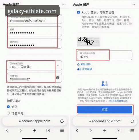 星空体育平台新人福利下载问题解决实用指南